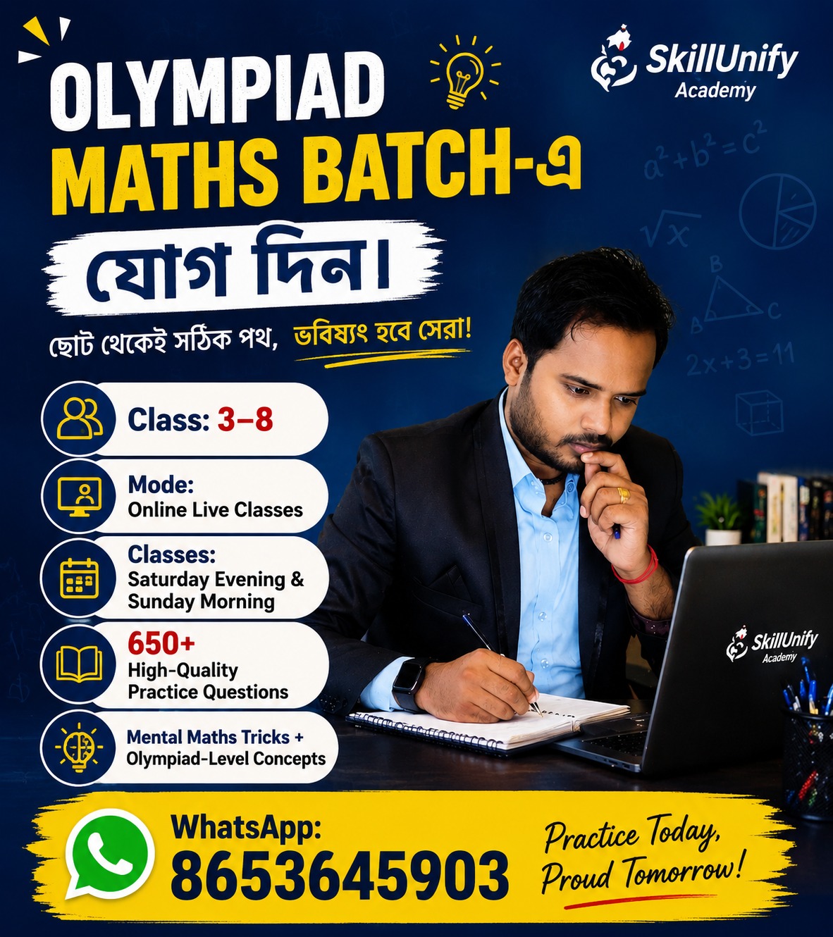 Olympiad Maths Batch-ए